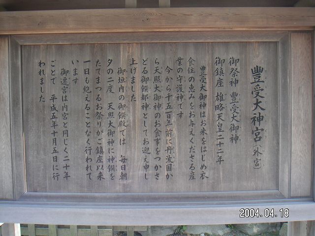 s_PICT0015.jpg